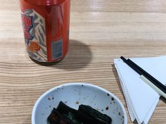 -味绝西面