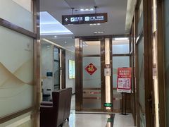 -佛山中大口腔医院·市二级口腔专科医院