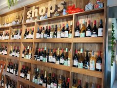 -Money Shops(愚园路店)