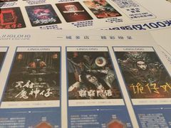 -棂笼·深度沉浸密室(武汉旗舰店)