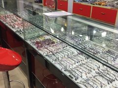 -上海眼镜一厂·维修钟表(大沽路店)