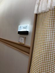 -美悦湾月子中心(熙湖店)