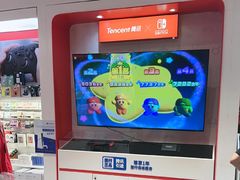 -任天堂Nintendo Switch体验店(天河城店)