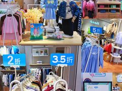 -苏宁广场·城市奥特莱斯(天府立交店)