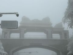 -嘉陵江源头景区