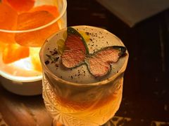 -145号U&Lounge Bar