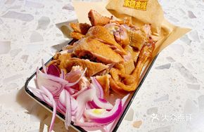 Braised Old Hen