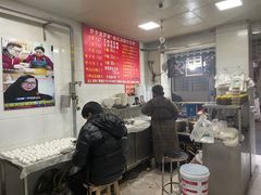 -罗子龙罗家桂花汤圆(曹都巷店)