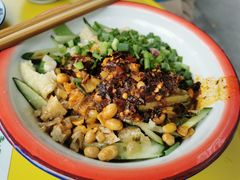 -袁妈红豆汤(重庆总店)