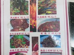 -临江后街鳝丝(临江店)
