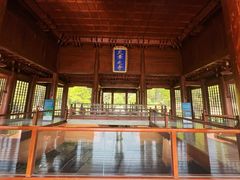 -兰亭风景区
