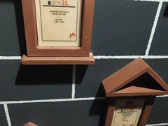-Xcape异时刻密室逃脱魔法互动(瑞虹天地太阳宫店)