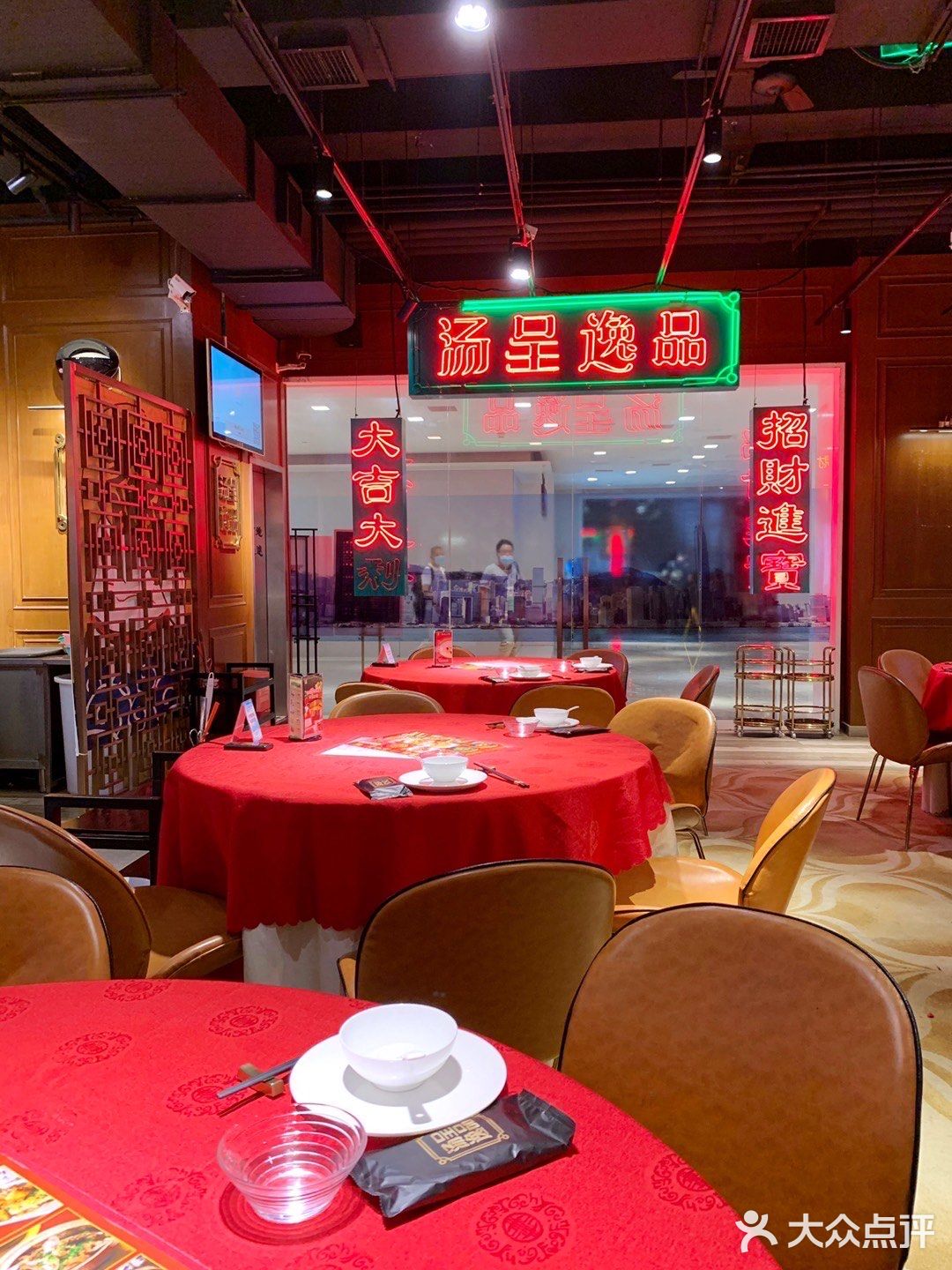 新天地的网红港式大排档,超高性价比还原高品质港味