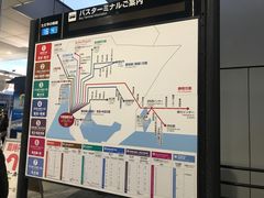 -中部国际机场