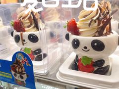 -味多美蛋糕(亚非大厦店)