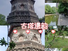 -玲珑塔公园