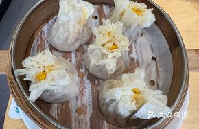 Egg Yolk Pork Dumplings
