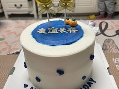 -勒甜LO CHO·定制低糖代糖纯动物奶油生日蛋糕(新开路店)