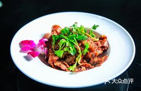 Lamb Hot Pot
