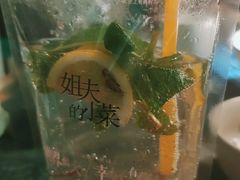 -姐夫的小菜(新中关购物中心店)