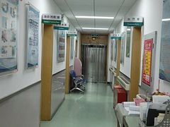 -北京市海淀区永定路社区卫生服务中心