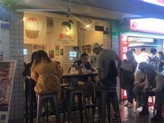 门面-WONDER ICE 萬得冰田(建設路总店)