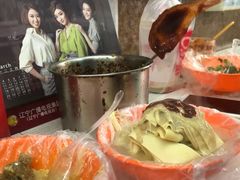 鸡汤豆腐皮-二七友名焖子铺