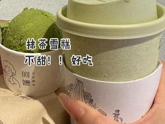 -阿嬷手作(深圳万象天地店)