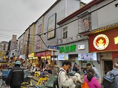 -丽华早点(大成路店)