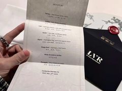 -三嚥阁 La Villa Restaurant