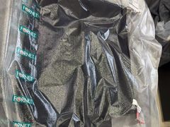 -福奈特洗衣·洗鞋·奢侈品护理(虬江路店)