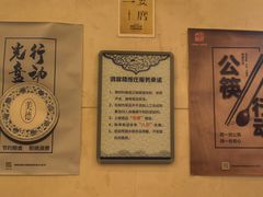 -鸿宾楼(展览馆路店)