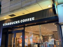 -星巴克(天津国际商场店)