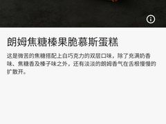 -星巴克臻选(重庆大学城熙街店)
