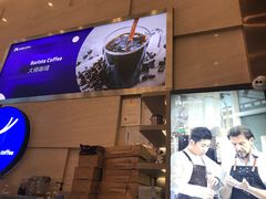 -瑞幸咖啡(解放碑英利大融城店)