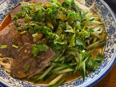 -甘记兰州牛肉面(Chadstone 旗舰店)