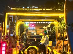 -城墙外BAR