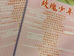 -好玩工厂密室·鹅鸭杀·桌游拼豆电玩