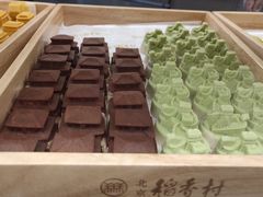 -北京稻香村(零号店)