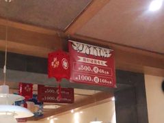 -管氏翅吧(国展店)