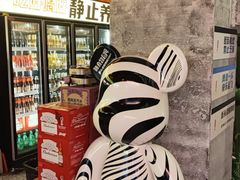 -神府路壹号·海鲜烧烤·砂锅粥·锅物(三坊七巷店)