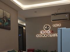-怡心阁·水疗SPA(天府广场店)