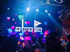 -爱啤精酿·民谣酒馆(滨江店)