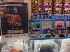 零售区-DQ·蛋糕·冰淇淋(城南嘉园店)