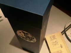 -绿茶餐厅(燕郊永旺店)