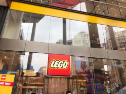 -乐高品牌旗舰店(人民广场店)