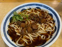 -麦梗手擀面水饺(麦梗前门店)