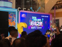 -深圳来福士广场