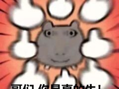 -德克士(通灌北路店)