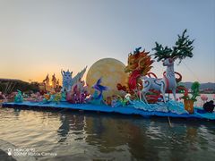 -琅岐红光湖公园